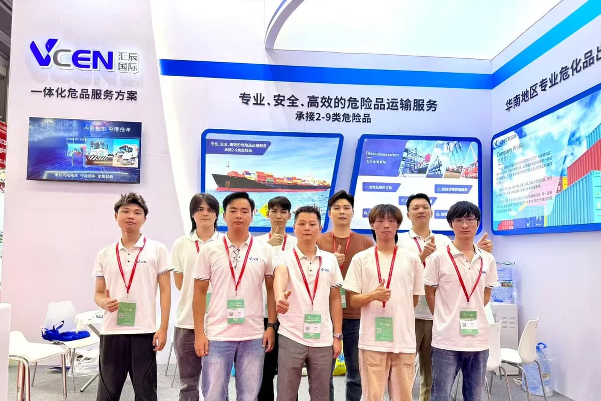 VCEN team at logistics exhibition