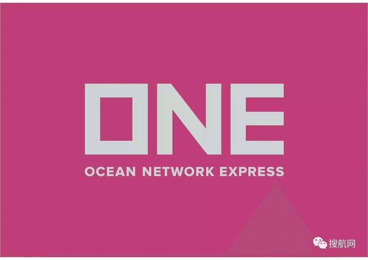 ONE carrier logo